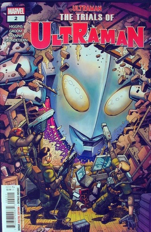 [Trials of Ultraman No. 2 (standard cover - Arthur Adams)]