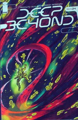 [Deep Beyond #4 (Cover D - Ricardo Lopez Ortiz)]