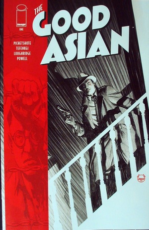 [Good Asian #1 (1st printing, Cover A - Dave Johnson)]