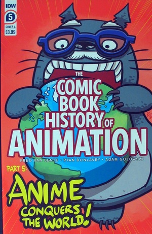 [Comic Book History of Animation #5 (Cover A)]