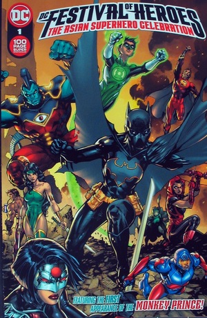 [DC Festival of Heroes - The Asian Superhero Celebration 1 (standard cover - Jim Lee)]