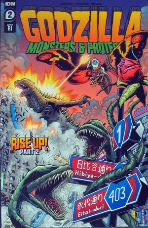 [Godzilla: Monsters & Protectors #2 (Retailer Incentive Cover - SL Gallant)]