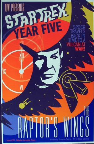 [Star Trek: Year Five #20 (retailer incentive cover - J.J. Lendl)]