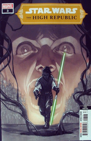 [Star Wars: The High Republic No. 3 (3rd printing)]