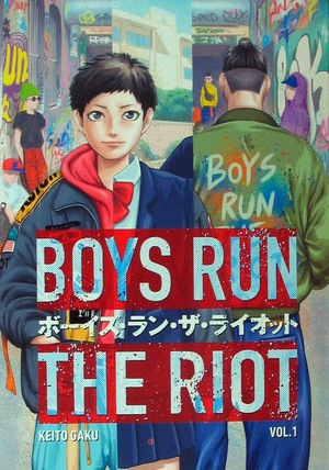 [Boys Run the Riot Vol. 1 (SC)]