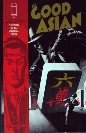 [Good Asian #2 (Cover A - Dave Johnson)]