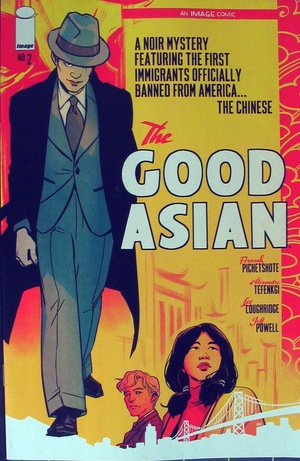 [Good Asian #2 (Cover B - Annie Wu)]
