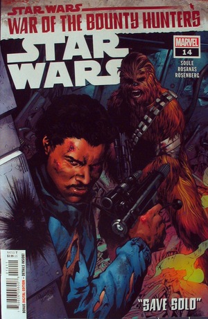 [Star Wars (series 5) No. 14 (standard cover - Carlo Pagulayan)]