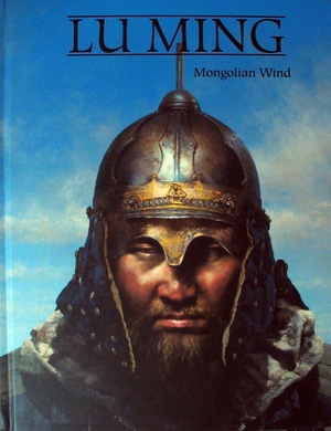 [Mongolian Wind (HC)]