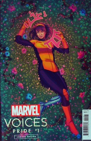 [Marvel's Voices No. 4: Pride (2021 edition, 1st printing, variant cover - Ernanda Souza)]