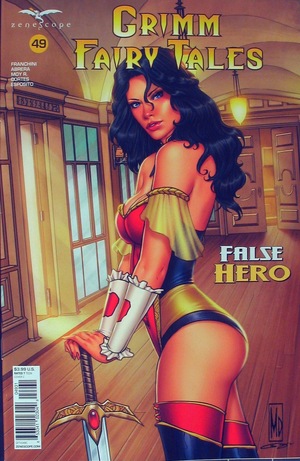 [Grimm Fairy Tales Vol. 2 #49 (Cover C - Michael DiPascale)]