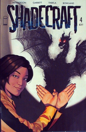 [Shadecraft #4 (Cover B - Jamie McKelvie)]