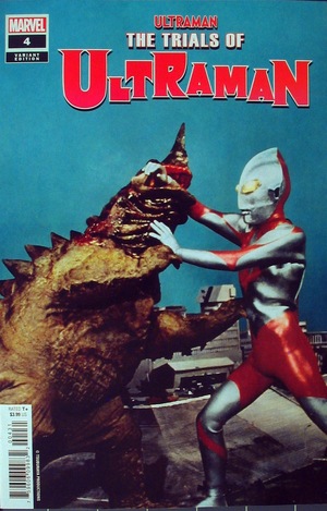 [Trials of Ultraman No. 4 (variant photo cover)]