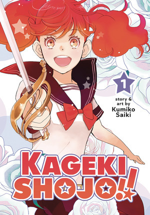 [Kageki Shojo!! Vol. 1 (SC)]