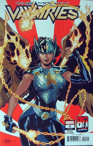 [Mighty Valkyries No. 4 (variant 80 Years of Captain America cover - Terry & Rachel Dodson)]