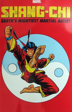 [Shang-Chi - Earth's Mightiest Martial Artist (SC)]