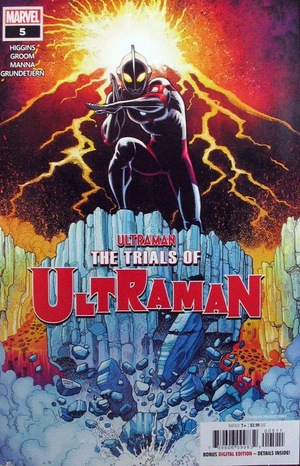 [Trials of Ultraman No. 5 (standard cover - Arthur Adams)]