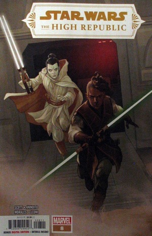 [Star Wars: The High Republic No. 8 (1st printing, standard cover - Phil Noto)]