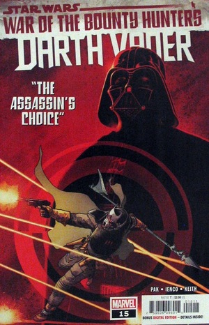 [Darth Vader (series 3) No. 15 (standard cover - Aaron Kuder)]