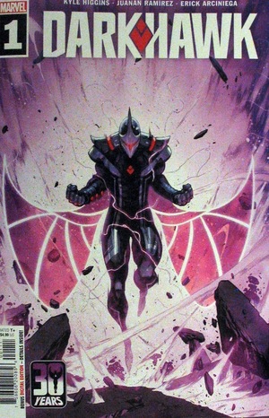 [Darkhawk (series 2) No. 1 (1st printing, standard cover - Iban Coello)]