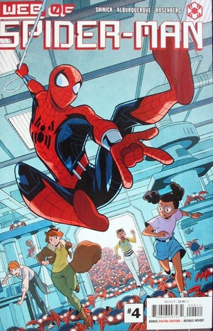 [W.E.B. of Spider-Man No. 4 (standard cover - GuriHiru)]