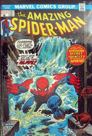 [Amazing Spider-Man Omnibus Vol. 5 (HC, variant cover - Gil Kane)]