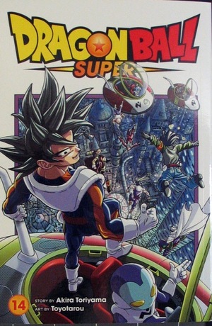[Dragon Ball Super Vol. 14 (SC)]
