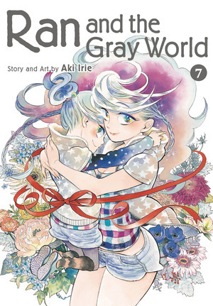 [Ran and the Gray World - Viz Signature Edition Vol. 7 (SC)]