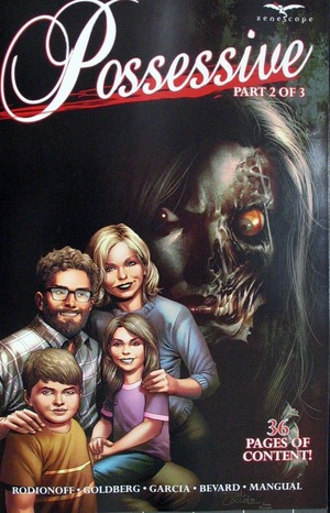 [Possessive #2 (Cover A - Martin Coccolo)]