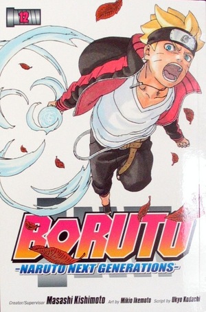 [Boruto - Naruto Next Generations Vol. 12 (SC)]