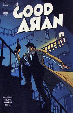 [Good Asian #5 (Cover B - Afu Chan)]