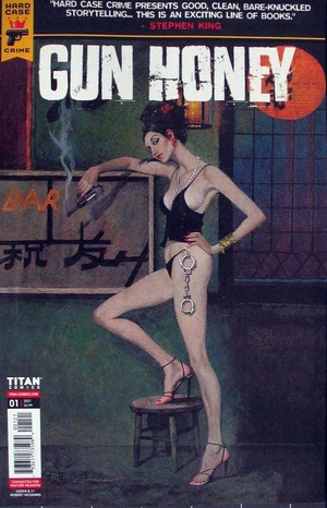 [Gun Honey #1 (1st printing, Cover B - Robert McGinnis)]