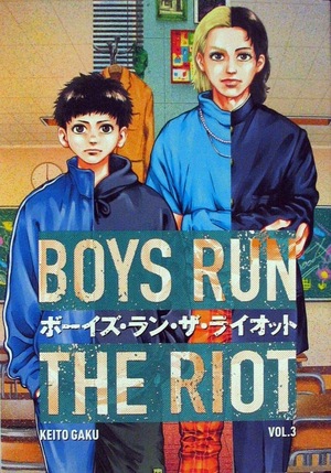 [Boys Run the Riot Vol. 3 (SC)]