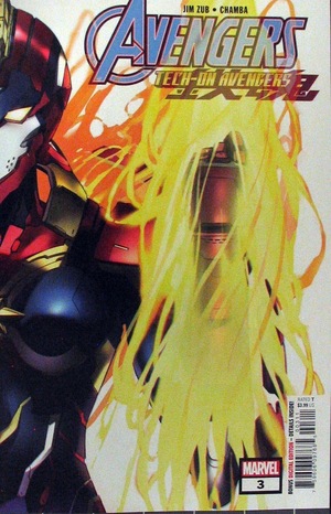 [Avengers: Tech-On No. 3 (standard cover - Eiichi Shimizu)]