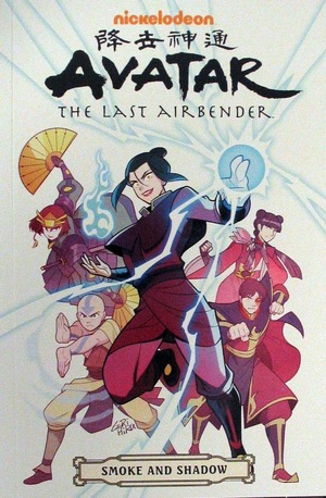 [Avatar: The Last Airbender Omnibus Vol. 4: Smoke and Shadow (SC)]