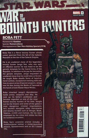 [Star Wars: War of the Bounty Hunters No. 5 (variant Handbook cover - Ron Frenz)]