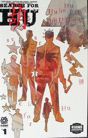 [Search for Hu #1 (variant AfterShock Ambassador Exclusive cover - David Mack)]