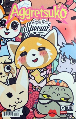 [Aggretsuko - Super Fun Special (Cover B - Sarah Stern)]