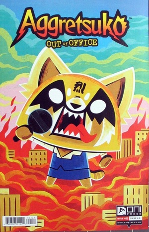 [Aggretsuko - Out of Office #1 (Cover B - Andrew Kolb)]