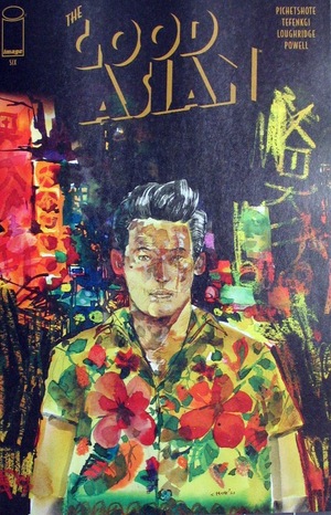 [Good Asian #6 (Cover B - David Choe)]