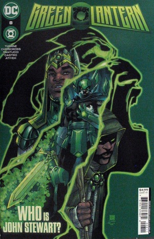 [Green Lantern (series 7) 8 (standard cover - Bernard Chang)]