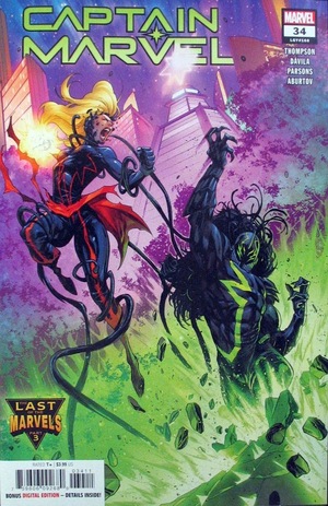 [Captain Marvel (series 11) No. 34 (standard cover - Iban Coello)]