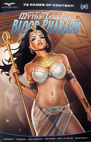 [Grimm Fairy Tales: Myths & Legends Quarterly #5: Blood Pharaoh (Cover C - Keith Garvey)]