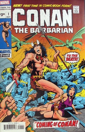 [Conan the Barbarian Vol. 1, No. 1 Facsimile Edition (1st printing)]