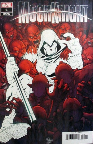 [Moon Knight (series 9) No. 6 (1st printing, variant cover - Logan Lubera)]