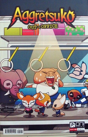 [Aggretsuko - Out of Office #2 (Cover B - Phil Murphy)]