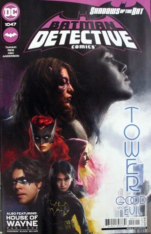 [Detective Comics 1047 (standard cover - Irvin Rodriguez)]