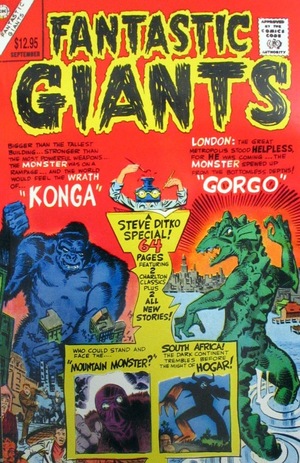 [Fantastic Giants Vol. 2, No. 24 Facsimile Edition]