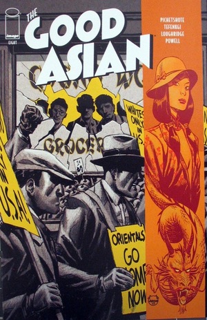 [Good Asian #8 (Cover A - Dave Johnson)]