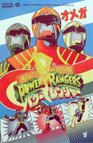 [Power Rangers #15 (variant Reveal cover - Valentine De Landro)]